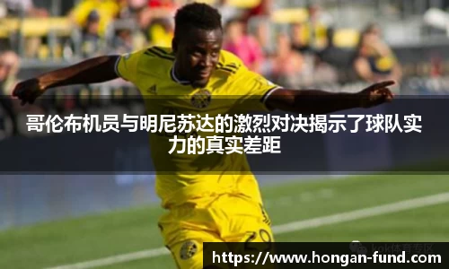 mk体育