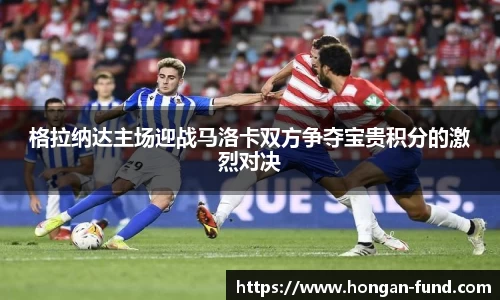 mksport