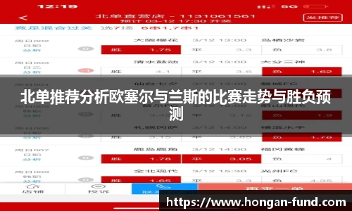 mk体育官网